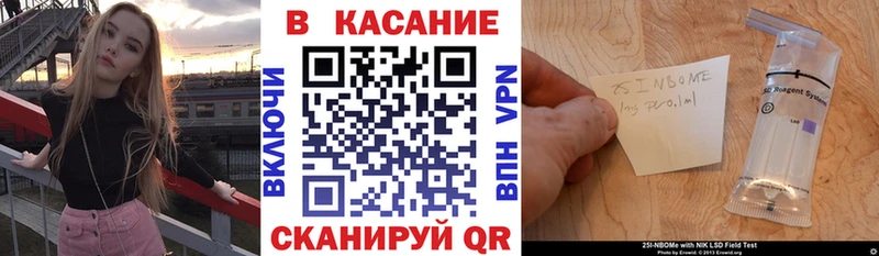 ГАШИШ Губаха