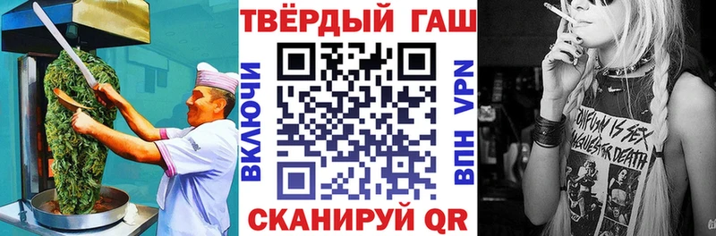 Canna-Cookies конопля  Купить где  Губаха 