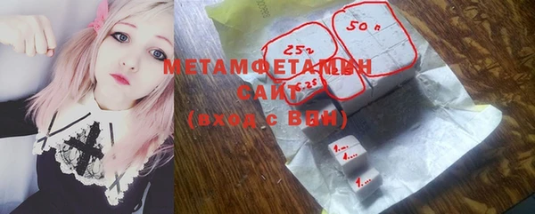 синтетический гашиш Богданович
