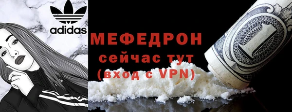 синтетический гашиш Богданович