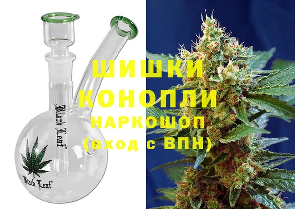 синтетический гашиш Богданович