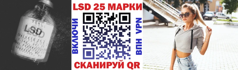 Купить где  Губаха  LSD-25 экстази ecstasy 